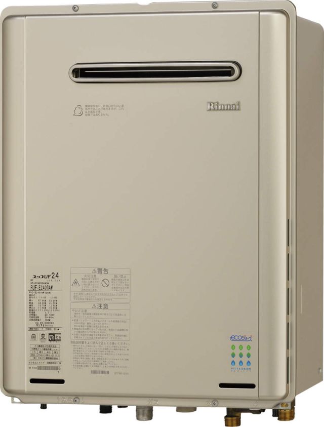 リーズネット / リンナイエコジョーズふろ給湯セミオート20号